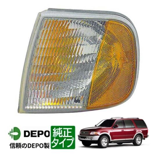 FORD,F150 | CALIFORNIA CUSTOM JAPAN 日本カリフォルニアカスタム株式会社