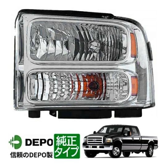FORD,F250 / F350 | CALIFORNIA CUSTOM JAPAN 日本カリフォルニア