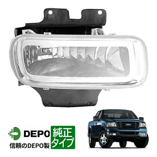 FORD,F150 | CALIFORNIA CUSTOM JAPAN 日本カリフォルニアカスタム株式会社