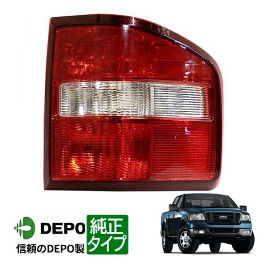 FORD,F150 | CALIFORNIA CUSTOM JAPAN 日本カリフォルニアカスタム株式会社