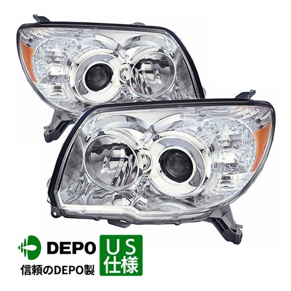 ハイラックスサーフ 後期 DEPO ヘッドライト US仕様 DEPO 正規品】ハロゲンヘッドランプ ヘッドライト 純正タイプ 左右