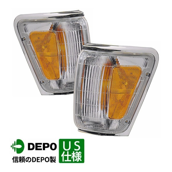 【DEPO 正規品】コーナーランプ パークシグナルランプ サイドマーカーランプ フロント 純正タイプ 左右セット バルブ付 トヨタ ハイラックス 100系 US仕様