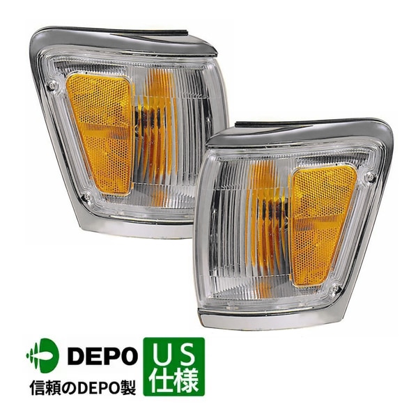 【DEPO 正規品】コーナーランプ パークシグナルランプ サイドマーカーランプ フロント 純正タイプ 左右セット クロームリム バルブ付 トヨタ ハイラックス 100系