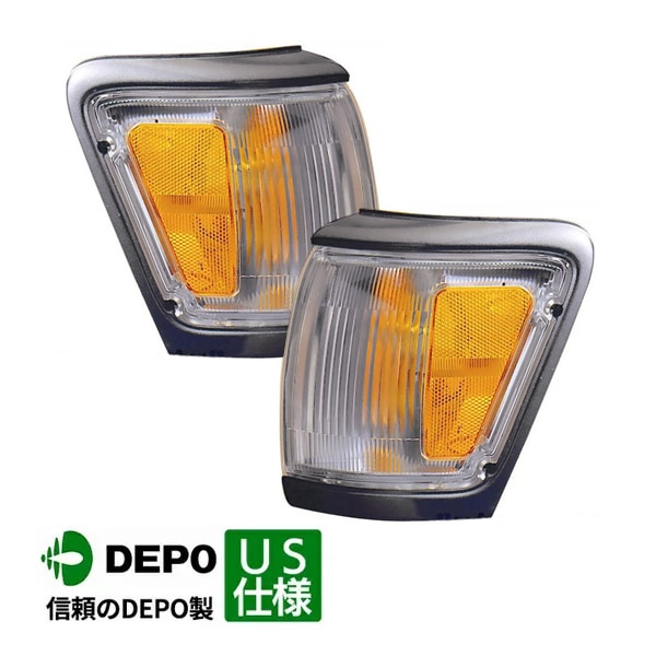 【DEPO 正規品】コーナーランプ パークシグナルランプ サイドマーカーランプ フロント 純正タイプ 左右セット ブラックリム バルブ付 トヨタ ハイラックス 100系