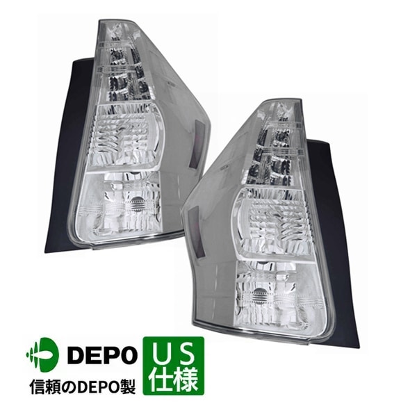 プリウスα テールランプ us 社外　DEPO DEPO 正規品】テールランプ テールライト サイドマーカー LED点灯 US