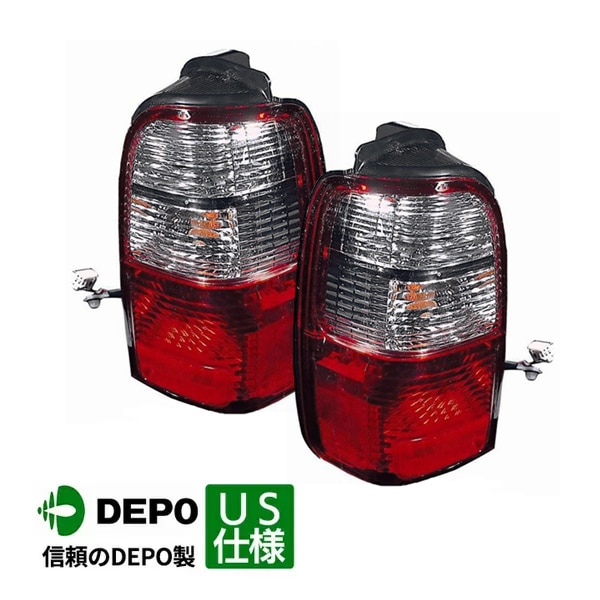 DEPO 正規品】テールランプ テールライト 純正タイプ 左右セット