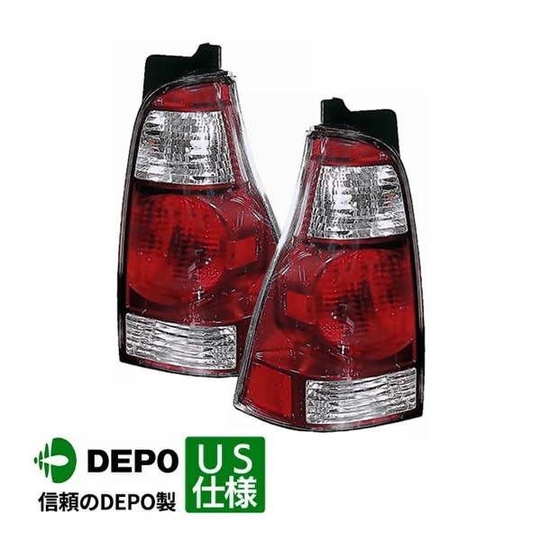 【DEPO 正規品】テールランプ テールライト 純正タイプ 左右セット バルブ無 トヨタ ハイラックスサーフ 210系前期 US仕様