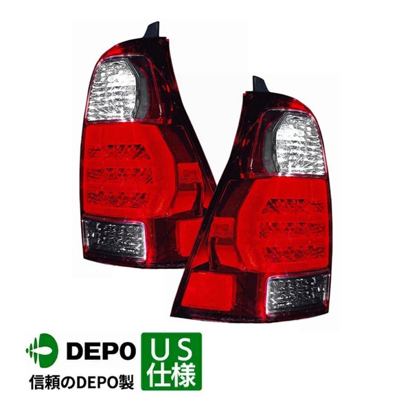 DEPO 正規品】テールランプ テールライト 純正タイプ 左右セット