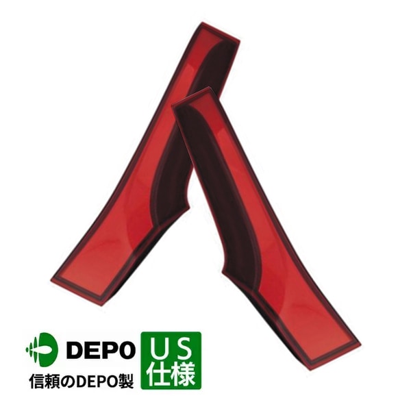 【DEPO 正規品】テールランプ テールライト インナー 純正タイプ 左右セット バルブ無 ホンダ フィット GK系 US仕様