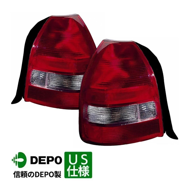 DEPO 正規品】テールランプ テールライト アウター 純正タイプ 左右