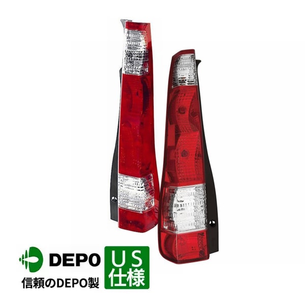 【DEPO 正規品】テールランプ テールライト 純正タイプ 左右セット バルブ付 ホンダ CR-V RE系 US仕様