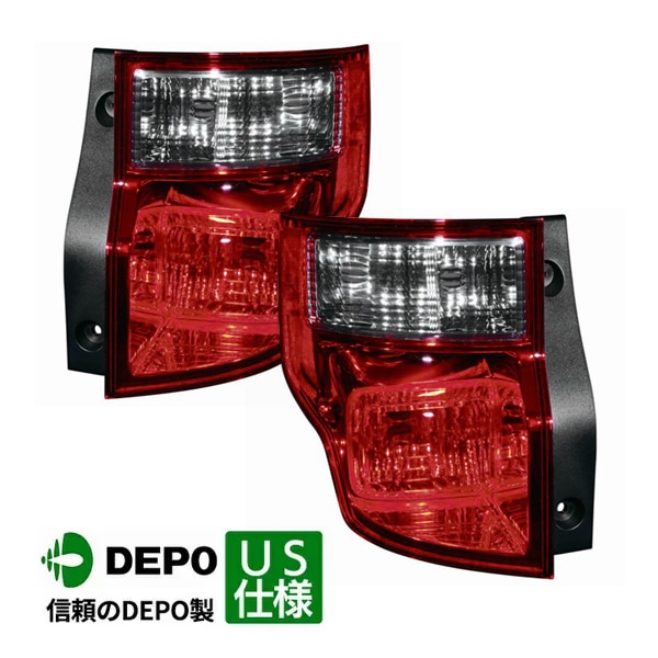 【DEPO 正規品】テールランプ テールライト 純正タイプ 左右セット バルブ無 ホンダ エレメント YH系 EX LX US仕様