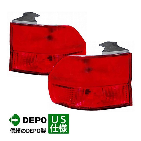 DEPO 正規品】テールランプ テールライト アウター 純正タイプ 左右