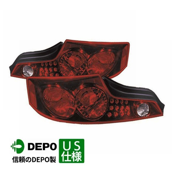 【DEPO 正規品】テールランプ テールライト 純正タイプ 左右セット バルブ付 日産 スカイライン G35 V35系 クーペ