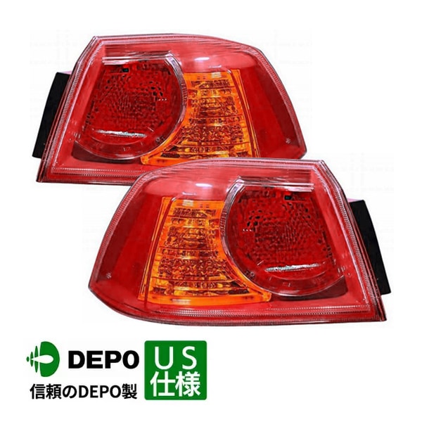【DEPO 正規品】テールランプ テールライト アウター 純正タイプ 左右セット バルブ付 三菱 ランサーエボリューション ランエボX 10 CZ系
