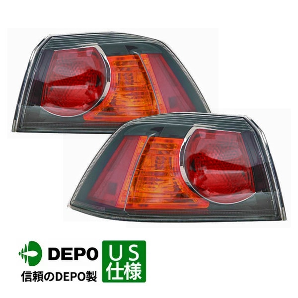 【DEPO 正規品】テールランプ テールライト アウター 純正タイプ 左右セット バルブ付 三菱 ランサーエボリューション ランエボX 10 CZ系