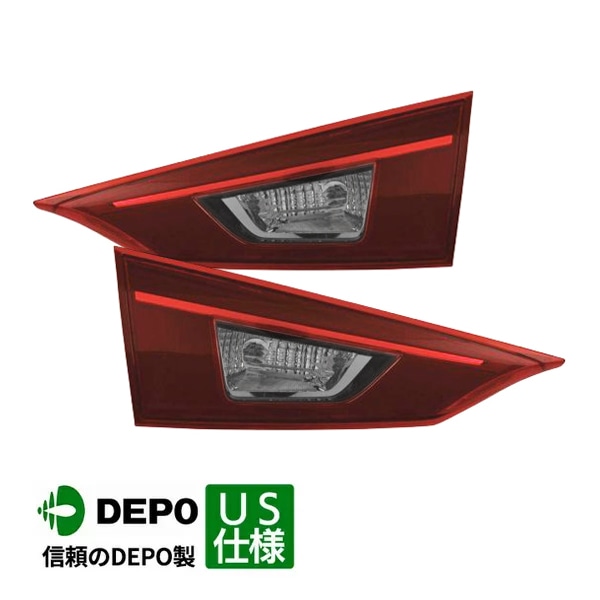 【DEPO 正規品】テールランプ テールライト インナー 純正タイプ 左右セット バルブ付 マツダ MAZDA3 アクセラ BM系 セダン