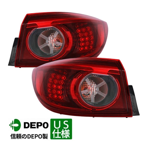 【DEPO 正規品】LEDテールランプ テールライト アウター 純正タイプ 左右セット バルブ付 マツダ MAZDA3 アクセラ BM系 セダン