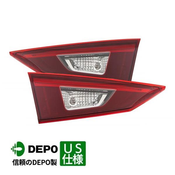 【DEPO 正規品】LEDテールランプ テールライト インナー 純正タイプ 左右セット バルブ付 マツダ MAZDA3 アクセラ BM系 セダン