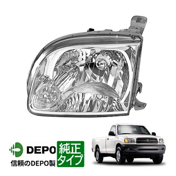 DEPO 正規品】ハロゲン ヘッドランプ ヘッドライト 純正タイプ 左側 LH