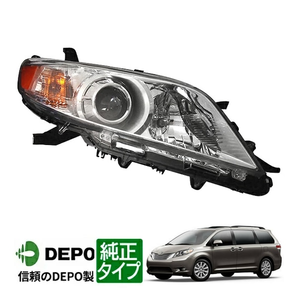 DEPO 正規品】ヘッドランプ ヘッドライト 純正タイプ ハロゲン