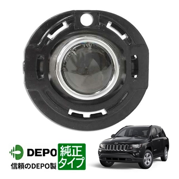JEEP,コンパス,ライト・レンズ | CALIFORNIA CUSTOM JAPAN 日本