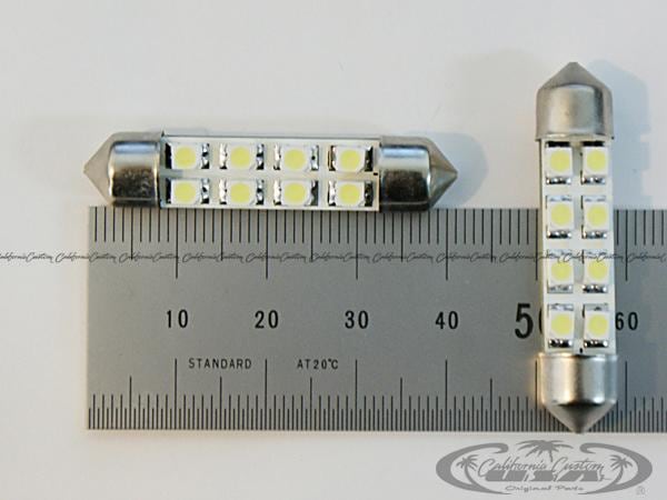 211/212 LED BULBS(8SMD/2chip/ホワイト) SET