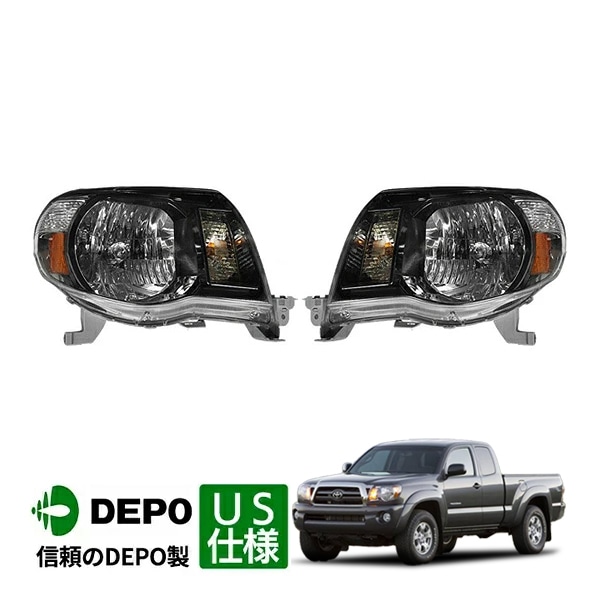 2005-2011y トヨタ タコマ ヘッドライト (ブラック) SPORT PKG