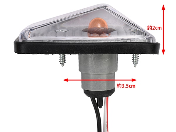 汎用 クリスタルサイドマーカー クリア フェンダーマーカー ウインカー オレンジ アンバー点灯 T10 バルブタイプ ビス止め 左右セット