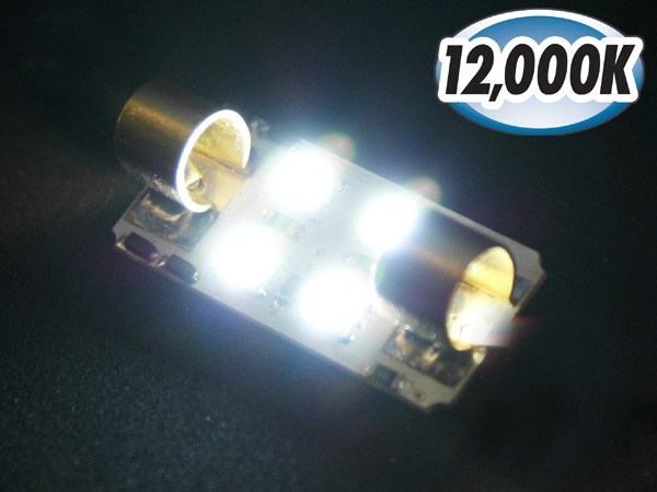 汎用LEDルームランプ 12000Kシリーズ 基盤型（4SMD/3chip）B