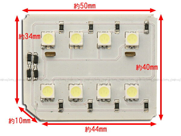 汎用LEDルームランプ 12000Kシリーズ 基盤型（8SMD/3chip）BL