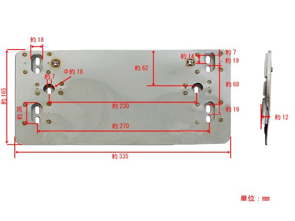 汎用 ナンバーステー G プレートタイプ リア ナンバープレート ヨーロッパ車用 ライセンスプレート ブラケット 移設 固定 穴あけ不要 車検改善などに