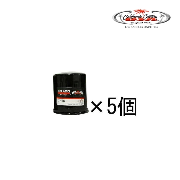 DELAMO エンジンオイルフィルター CF46 5個セット | フィルター