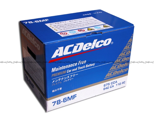 【日本正規品】AC DELCO ACデルコ アメリカ車用 メンテナンスフリー  バッテリー 78-6MF アストロ/タホ/サバーバン/C-1500/C1500/K-1500/K1500/アバランチ/エクスプレス/トレイルブレイザー/ユーコンデナリ他
