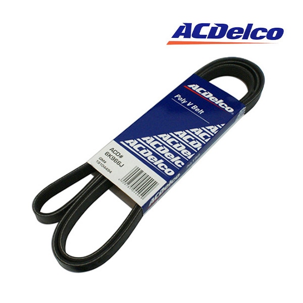 AC DELCO/AC デルコ ファンベルト(2455) 6K966（95-99y タホ、サバーバン 90-99y C-1500、K-1500 96-00y ボイジャー、キャラバン 91-92y チェロキー 他）