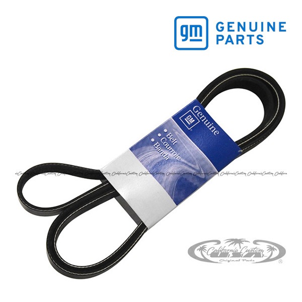 GM純正 ファンベルト Vベルト 12605208 11-16y シボレー キャプティバ