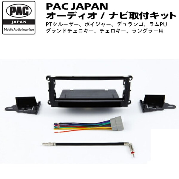 PAC JAPAN / CH1101 1DIN オーディオ/ナビ取付キット （2002-05y クライスラー  PTクルーザー、02-03y ダッジ デュランゴ、02-04y ジープ グランドチェロキー、03-05y ラングラー 他）