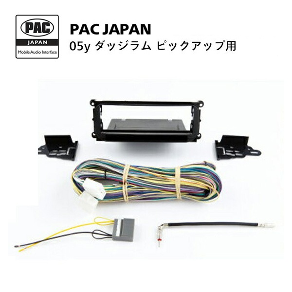 PAC JAPAN / CH1500 1DIN オーディオ/ナビ取付キット （2005y ラムピックアップ）