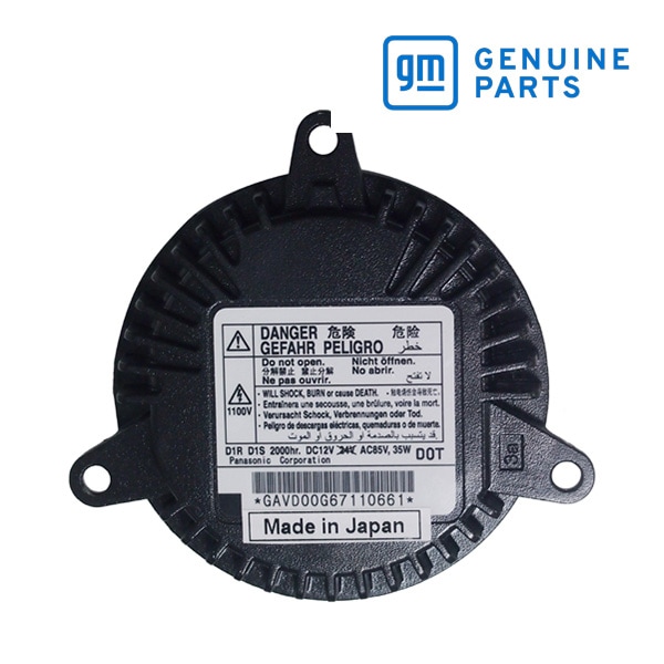 GM純正 HIDバラスト 25794777 10-15y シボレー カマロ/08-15y キャデラック CTS