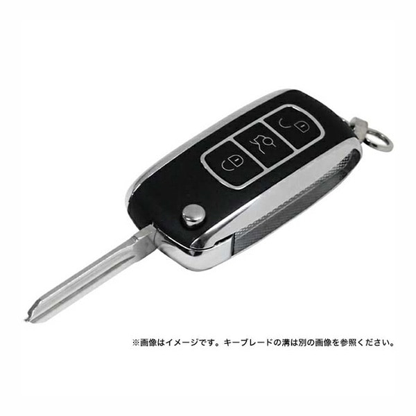 キーレスリモコン+ブランクキー/クロームエッジ 361256882402 （2003-2013y リンカーン ナビゲーター、03-05y アビエーター、07-13y MKX）