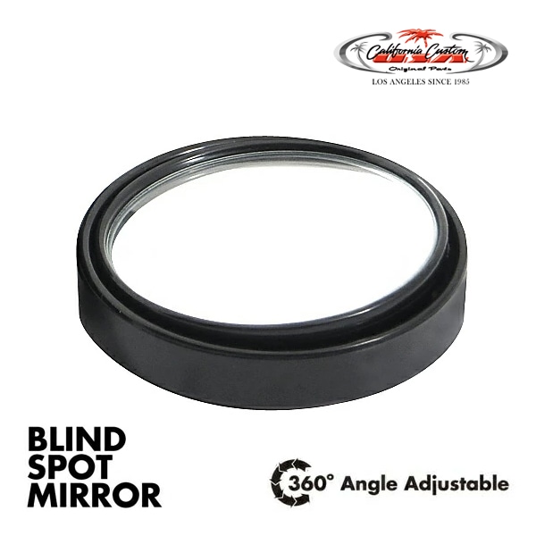 カリフォルニアカスタム アジャスタブル ブラインドスポットミラーサイドミラー 直径58mm 1個 補助ミラー 広角ミラー 角度調整可能 貼り付け式 汎用