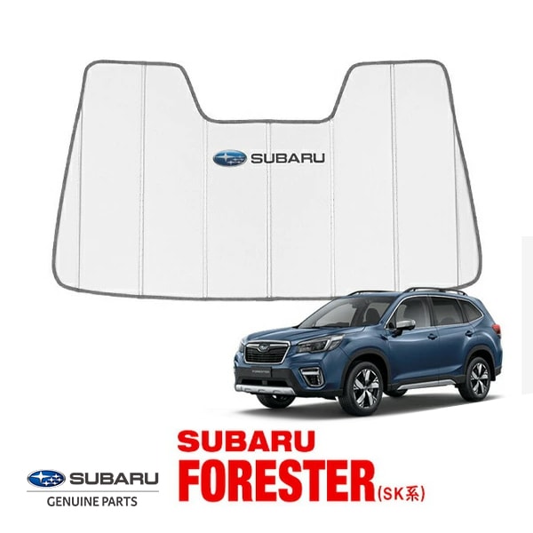 USスバル純正 専用設計 SUBARUロゴ入 サンシェード シルバー 吸盤不要 折りたたみ式  ケース付 スバル フォレスター SJ系 後期 / SK系 前期 共通 アイサイト対応 カバークラフト製