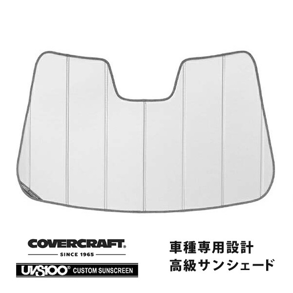 【CoverCraft 正規品】 専用設計 サンシェード シルバー 吸盤不要 折りたたみ式 トヨタ C-HR CHR NGX/ZYX ハイブリッド カバークラフト ［真夏もへたらない3層構造で断熱効果抜群］