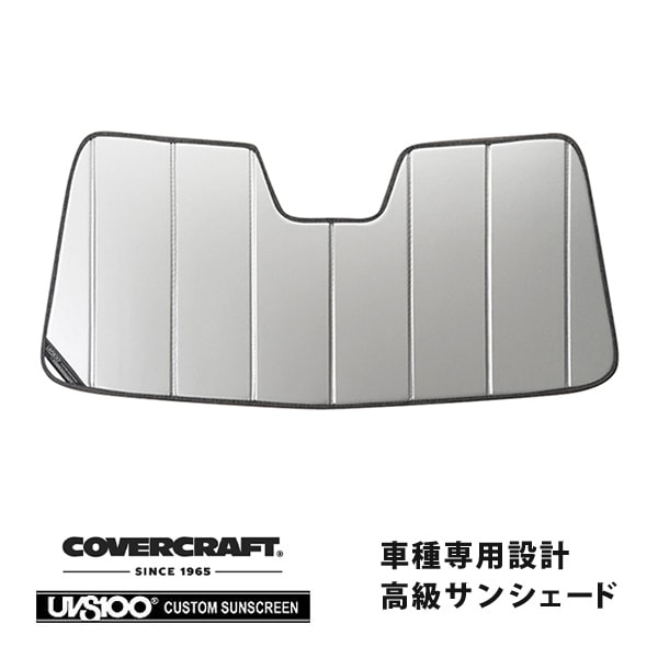 【CoverCraft 正規品】 専用設計 サンシェード シルバー 吸盤不要 折りたたみ式 BENTLEY ベントレー コンチネンタル GT/GTスピード コンバーチブル BCB/BSB/BDB カバークラフト ［真夏もへたらない3層構造で断熱効果抜群］