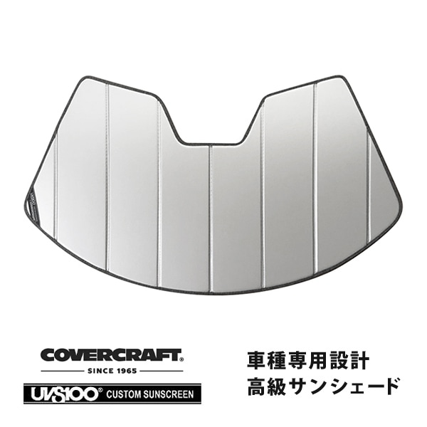 【CoverCraft 正規品】 専用設計 サンシェード シルバー 吸盤不要 折りたたみ式 LOTUS ロータス エヴォーラ エボーラ 400 スポーツ410 GT410 GT430 122 カバークラフト ［真夏もへたらない3層構造で断熱効果抜群］