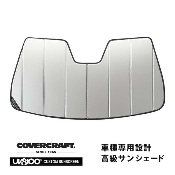 【CoverCraft 正規品】 専用設計 サンシェード シルバー 吸盤不要 折りたたみ式 MASERATI マセラティ ギブリ MG30系 カバークラフト ［真夏もへたらない3層構造で断熱効果抜群］ 
