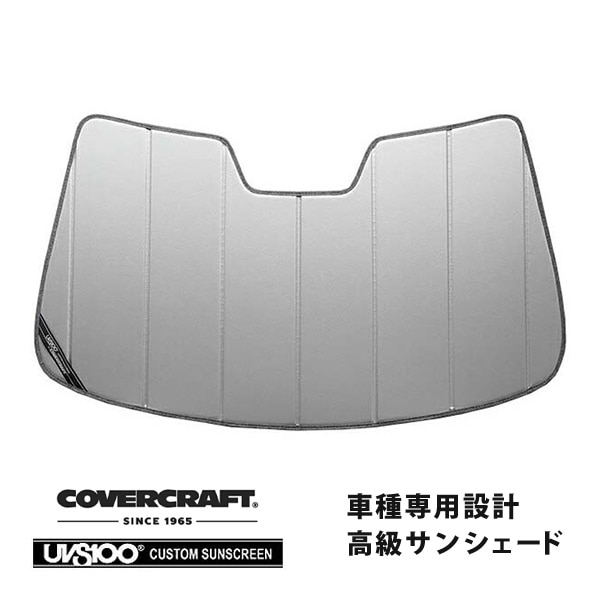 【CoverCraft 正規品】 専用設計 サンシェード シルバー 吸盤不要 折りたたみ式 VOLVO ボルボ XC90 SUV LB/LD系 カバークラフト ［真夏もへたらない3層構造で断熱効果抜群］ 