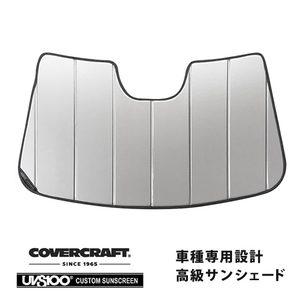 【CoverCraft 正規品】 専用設計 サンシェード シルバー 吸盤不要 折りたたみ式 VOLVO ボルボ S90 セダン/V90クロスカントリー PB420/PD420系 カバークラフト ［真夏もへたらない3層構造で断熱効果抜群］ 