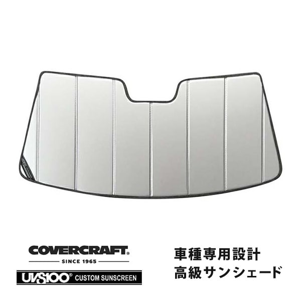 【CoverCraft 正規品】 専用設計 サンシェード シルバー 吸盤不要 折りたたみ式 VW フォルクスワーゲン ザ・ビートル THE Beetle 16C系 カバークラフト ［真夏もへたらない3層構造で断熱効果抜群］ 