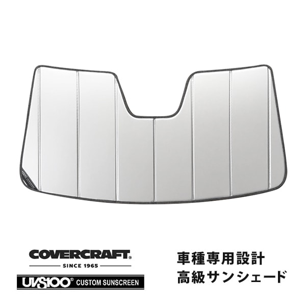 【CoverCraft 正規品】 専用設計 サンシェード シルバー 吸盤不要 折りたたみ式 PORSCHE ポルシェ マカン 95B/J1H系 前期 後期対応 S GTS ターボ カバークラフト 【真夏もへたらない3層構造で断熱効果抜群】